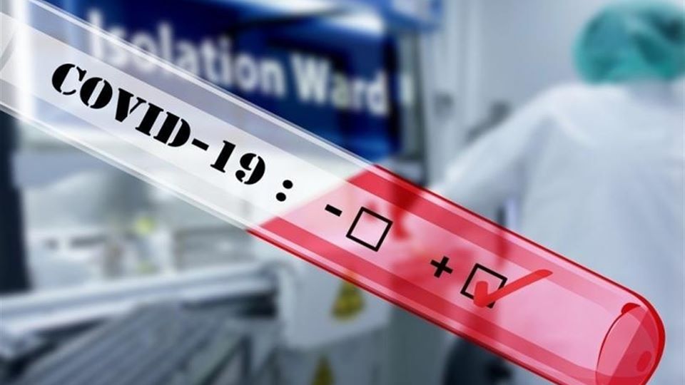 Епідемічні показники на рівні районів та міст обласного значення