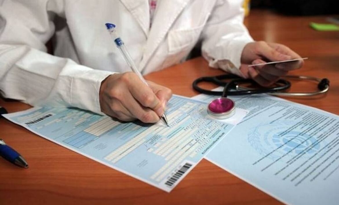 Як обрати сімейного лікаря і які послуги можна отримати безоплатно?