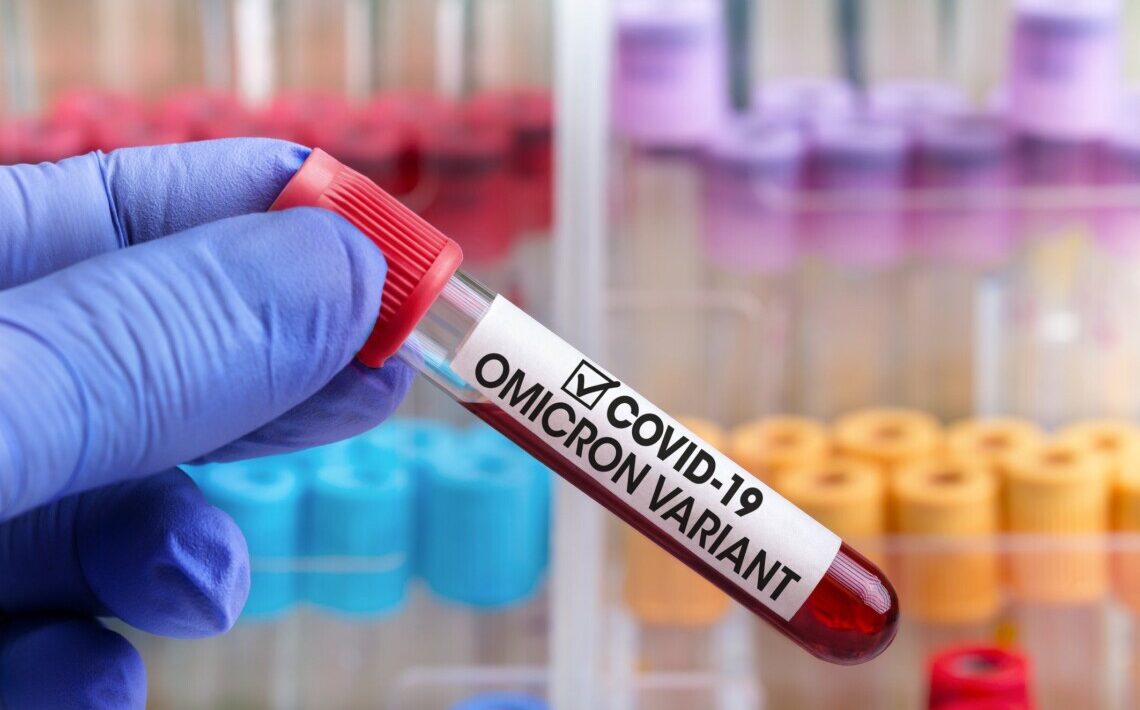 Новий штам коронавірусу “Омікрон”: що відомо