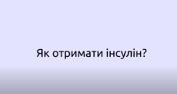 Як запобігати поширенню інфекційних хвороб у місцях скупчення людей?