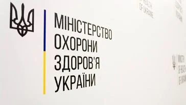 Опитувальники стосовно оцінки доступності послуг з вакцинації та профілактики захворюваності